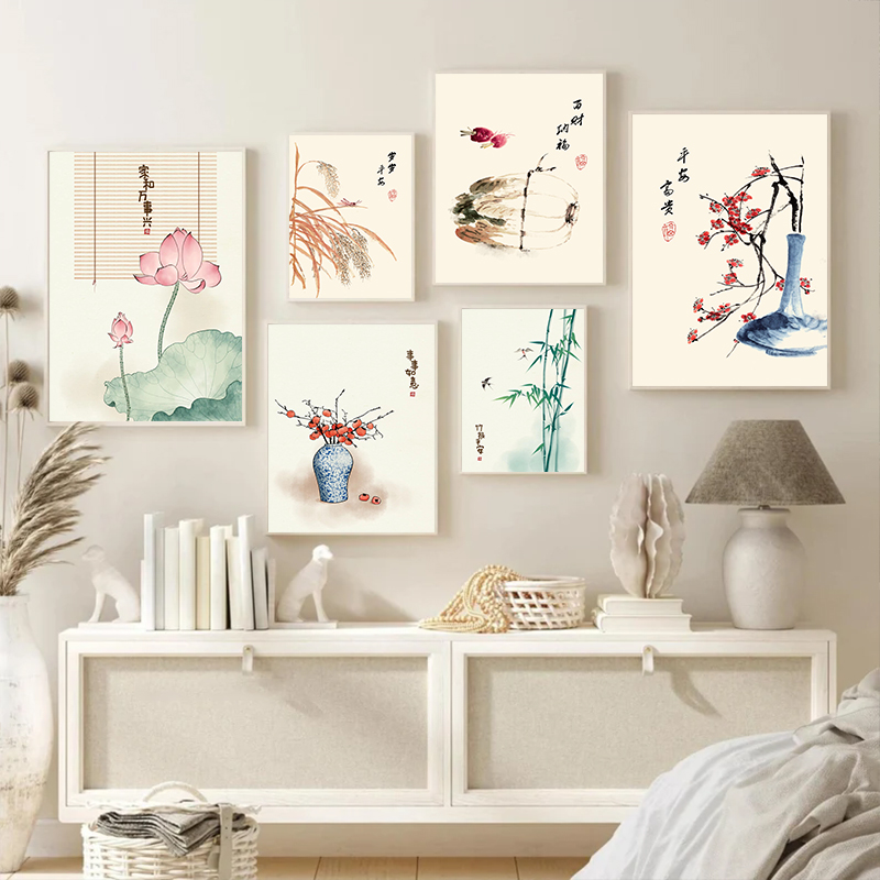 Vintage Fashion Wall Art - Pósteres Vintage de Estilo Chino con