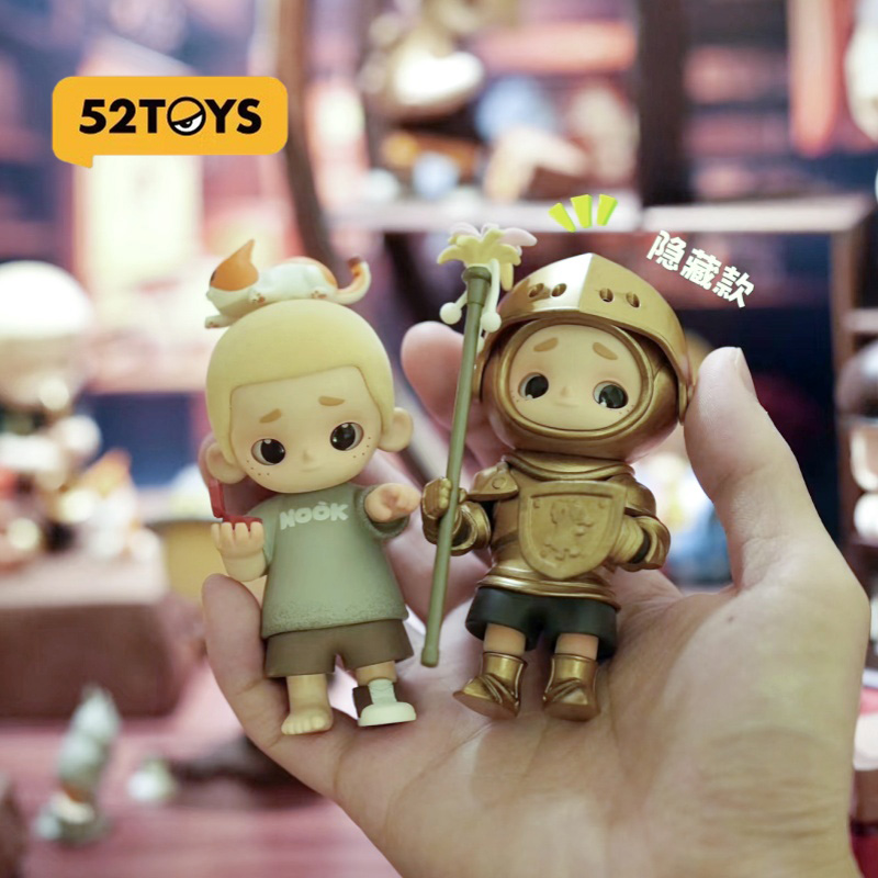 52toys Nook Vintage Store Seri - Vintage Fashion Toys reseña y precio